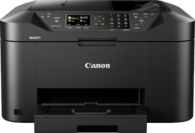 Canon Maxify MB2155 Colour All In One Inkjet Printer with WiFi and Mobile Printing