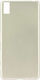 7i Back Cover Silicone Beige (Realme 7i)