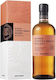 Coffey Grain Grain Ουίσκι Ιαπωνίας 45% 700ml