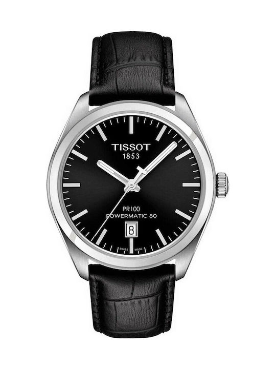 Tissot pr shop 100 skroutz
