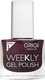 Grigi Weekly Gel Polish Лак за Нокти Дълготраен...