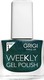 Grigi Weekly Gel Polish Лак за Нокти Дълготраен...