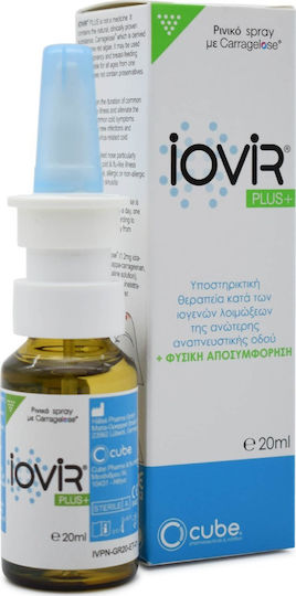 Cube Iovir Plus Nasal Spray 20ml