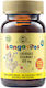 Solgar Kangavites Vitamin C Βιταμίνη για Ενίσχυση του Ανοσοποιητικού, τo Δέρμα & Αντιοξειδωτική δράση 100mg Πορτοκάλι 90 μασώμενες ταμπλέτες