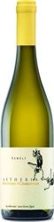Semeli Oinopoiitiki Aetheria White Dry 750ml Semeli Oinopoiitiki Aetheria White Dry 750ml