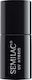 Semilac Base Coat για Ημιμόνιμα Βερνίκια 7ml