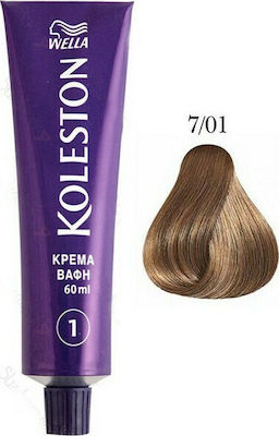 Wella Koleston Haarfarbe 7/01 Blonde Natural Sandre 60ml