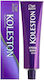 Wella Koleston Hair Dye 7/2 Blond Matt 60ml