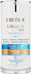 Froika UltraLift Eyes 15ml Froika UltraLift Eyes 15ml
