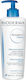 Bioderma Atoderm Crème Ultra Cream for Intensive Nourishment for Normal to Dry Skin