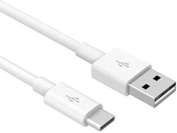 iNOS USB 2.0 Cable USB-C male - USB-A male White 1m