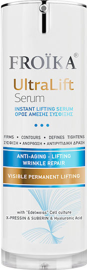 Ultra Lift Anti-aging Serum Face with Vitamin C & Hyaluronic Acid 30ml