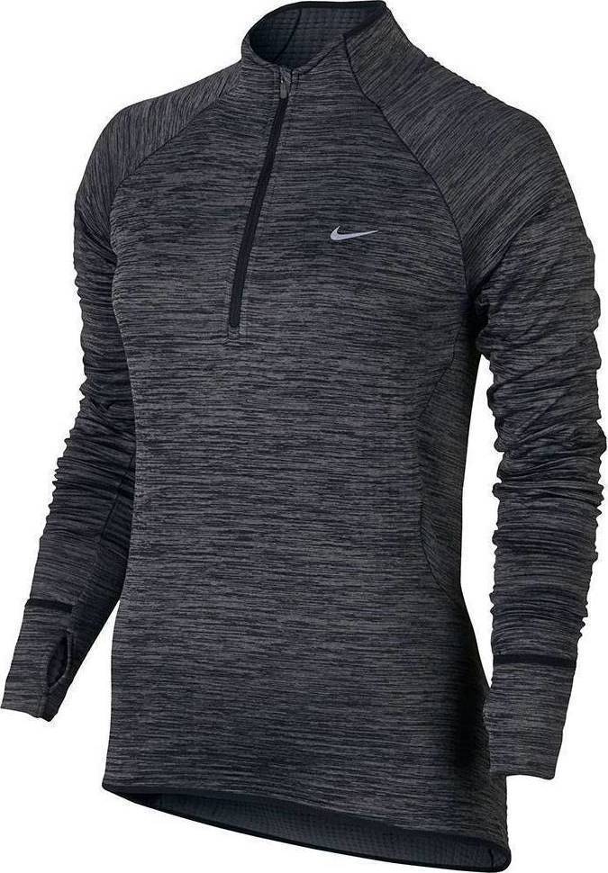 nike sphere element 2.0