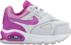 nike air max 1 skroutz
