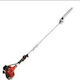 Craftop NTPS-260 Free Standing Gasoline Pole Saw 1.05hp Total Length 210cm and Blade 25cm