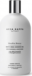 Acca Kappa White Moss Shower Gel with Chamomile and White Musk Scent 500ml Acca Kappa White Moss Shower Gel with Chamomile and White Musk Scent 500ml