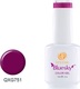 Bluesky QXG Хибриден Лак за Нокти 751 15мл 1бр