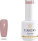 Bluesky 639 Semi-Permanent Nail Polish Beige Ta...