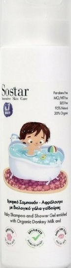 Sostar Baby Shampoo & Duschgel mit Bio-Eselsmilch 250ml