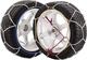 Autoline Van & Jeep Αντιολισθητικές Αλυσίδες Πάχους 16mm Αυτοκινήτου 4x4 2τμχ