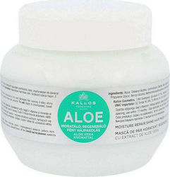 Kallos Aloe Vera Moisture Repair Shine Μάσκα Μαλλιών 275ml Kallos Aloe Vera Moisture Repair Shine Μάσκα Μαλλιών 275ml