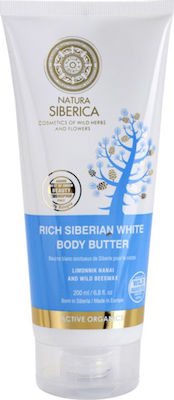 Natura Siberica Rich Siberian White Κρέμα για την Κυτταρίτιδα 200ml 223gr