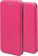 J510FN Buchen Sie Silikon Rosa (Galaxy J5 2016)