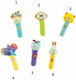 MG Toys Jucării De Dentiție Moi Jucării De Dentiție Animăluțe