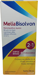 Sanofi MeliaBisolvon Syrup for Children for Dry and Productive Cough Gluten-Free 100ml