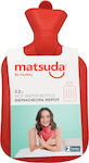 Matsuda Hot Water Bottle Red 2200ml