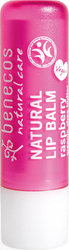 Benecos Raspberry Lip Balm 4.5gr Benecos Raspberry Lip Balm 4.5gr