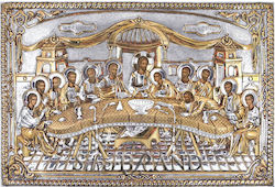 Secret Supper Silver Icon (Gilded) 40x26cm