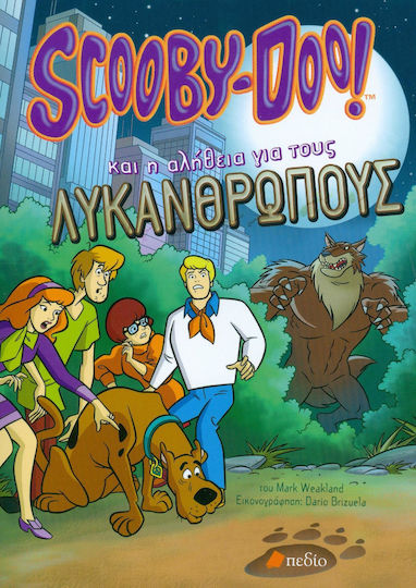 Scooby-Doo! Και η Αλήθεια για τους Λυκανθρώπους Scooby-Doo! Και η Αλήθεια για τους Λυκανθρώπους