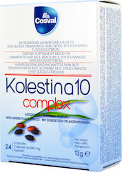 Cosval Kolestina 10 Complex 24 κάψουλες