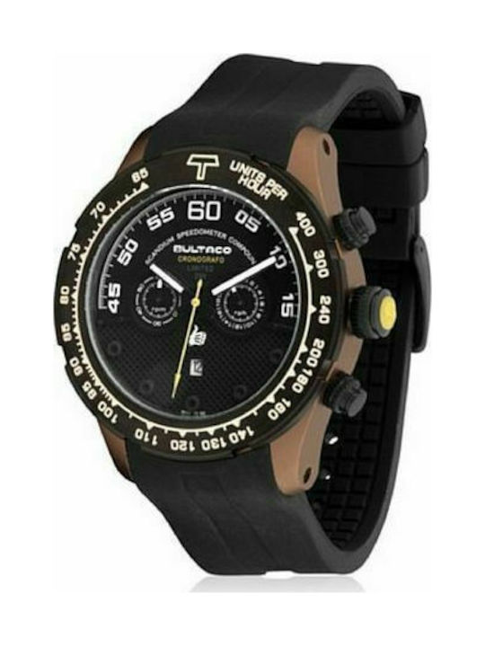 Bultaco Watch Battery with Black Rubber Strap H1SC48C-SB1