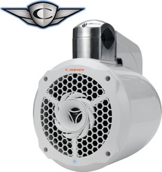 Cadence Marine Speaker 8" with 125W RMS White