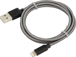 Ansmann USB-A to Lightning 1m (1700-0045)
