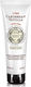 Perlier Moisturizing Cream Body with Aroma Vanilla for All Skin Types 250ml