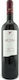 Vrinioti Wines Κρασί Μεθέα Ερυθρό Ξηρό 750ml