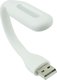 Blun Flexible USB Led Lamp LED White