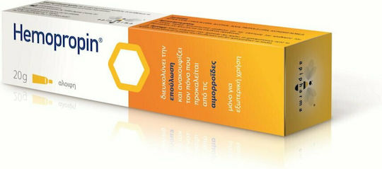 Uplab Pharmaceuticals Κρέμα για Αιμορροΐδες 20gr