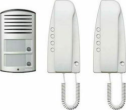 Legrand Sprint - Linea 2000 Doorphone Set