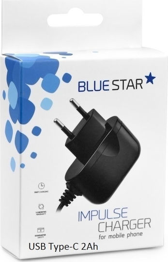 Blue Star Φορτιστής με Ενσωματωμένο Καλώδιο USB-C Μαύρος (5901737182999)
