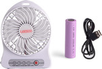USB Fan with Rechargeable Battery White