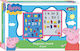 Luna Peppa Pig Numbers Kids Magnetic Board 35x23cm