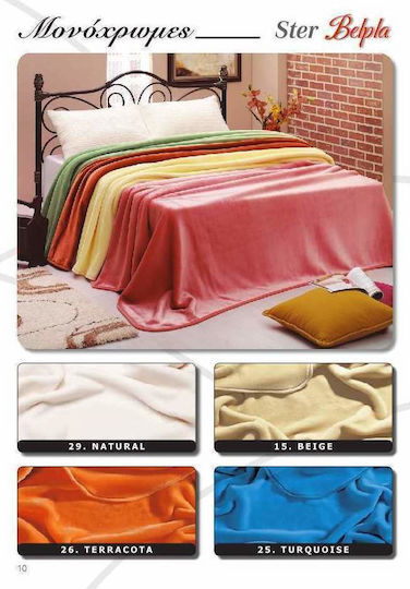 Belpla Ster 22 Fucshia Κουβέρτα Ισπανίας Βελουτέ Υπέρδιπλη 220x240εκ. Ροζ