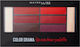 Maybelline Color Drama Lip Contour Palette Palette Lippenstift Schwer durchsichtig No.2 Dark Crimson Vixen 4gr