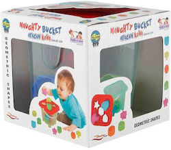 Pilsan Child Sorting Bucket for 12++ Months