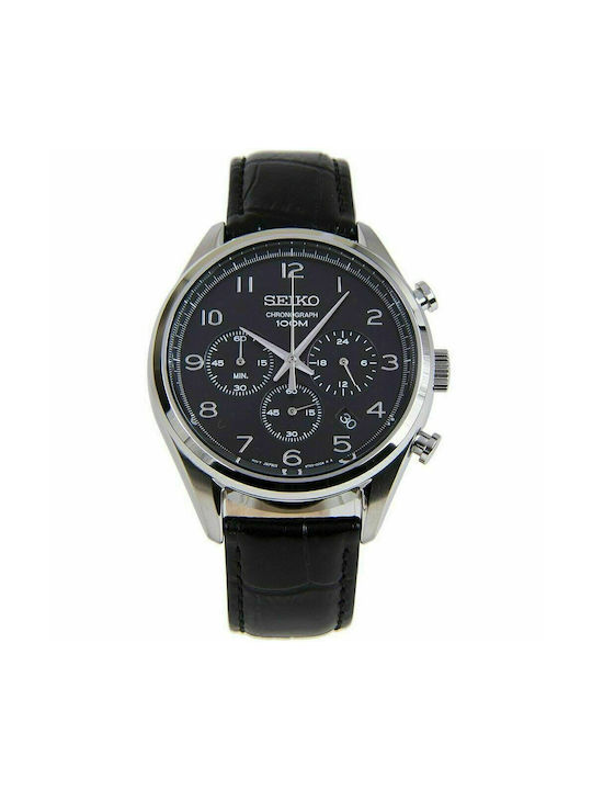 Seiko