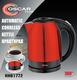 Oscar Plus Kettle 1.7lt 2200W Red